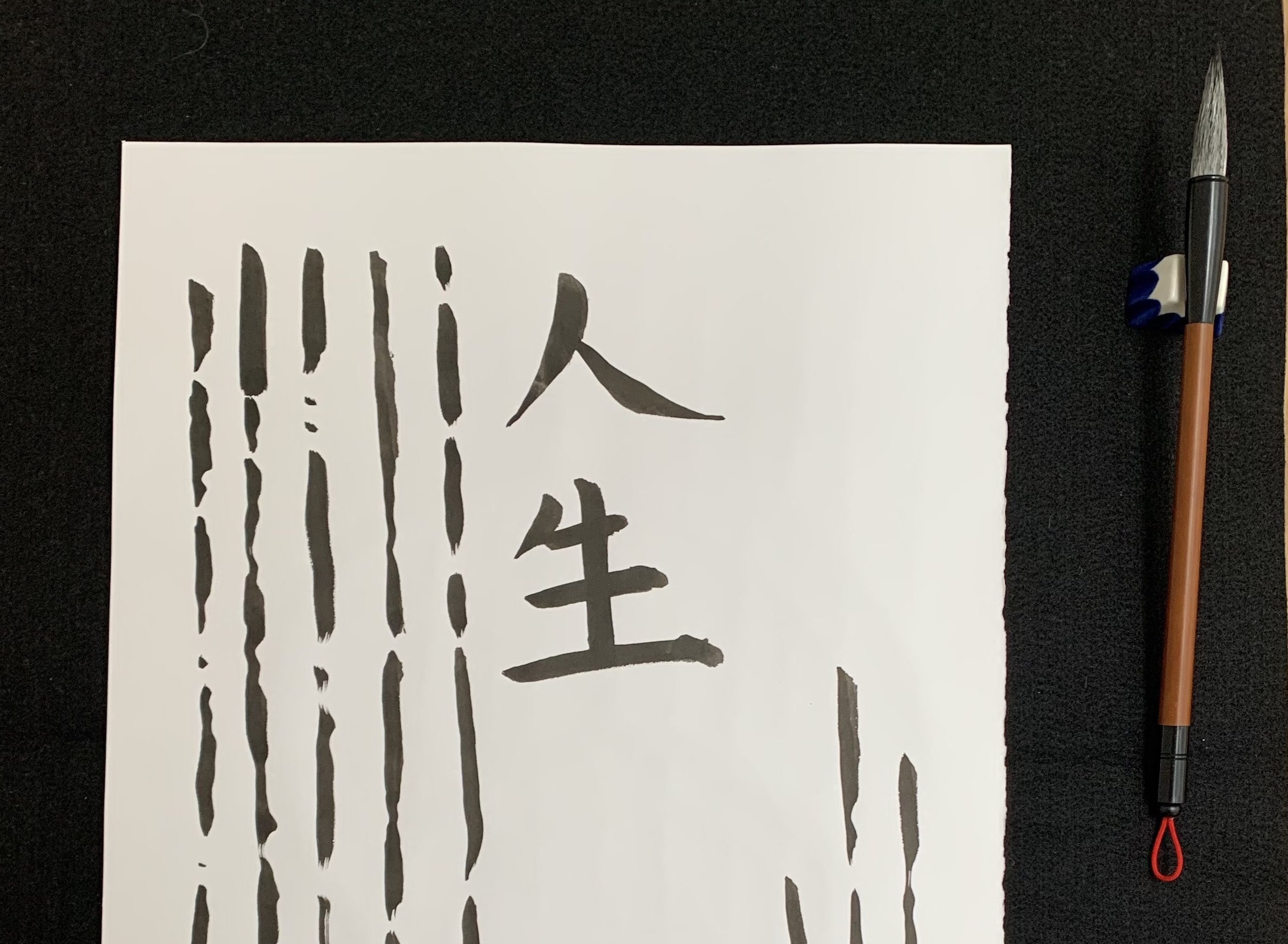 Mindful Kalligrafie workshop ✒️ A Journey to Creativity and Mindfulness - Foto