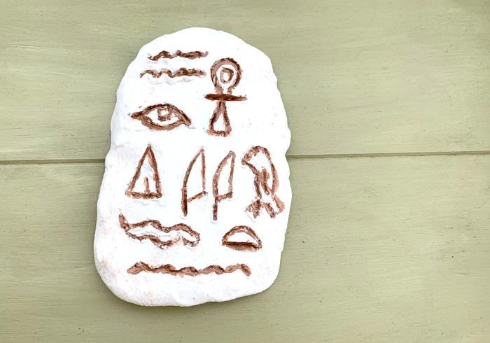 Creatieve DUOworkshop: een reis naar Egypte - Foto