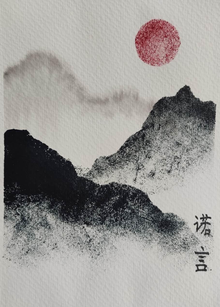 Japans tekenen met inkt en penseel - Foto